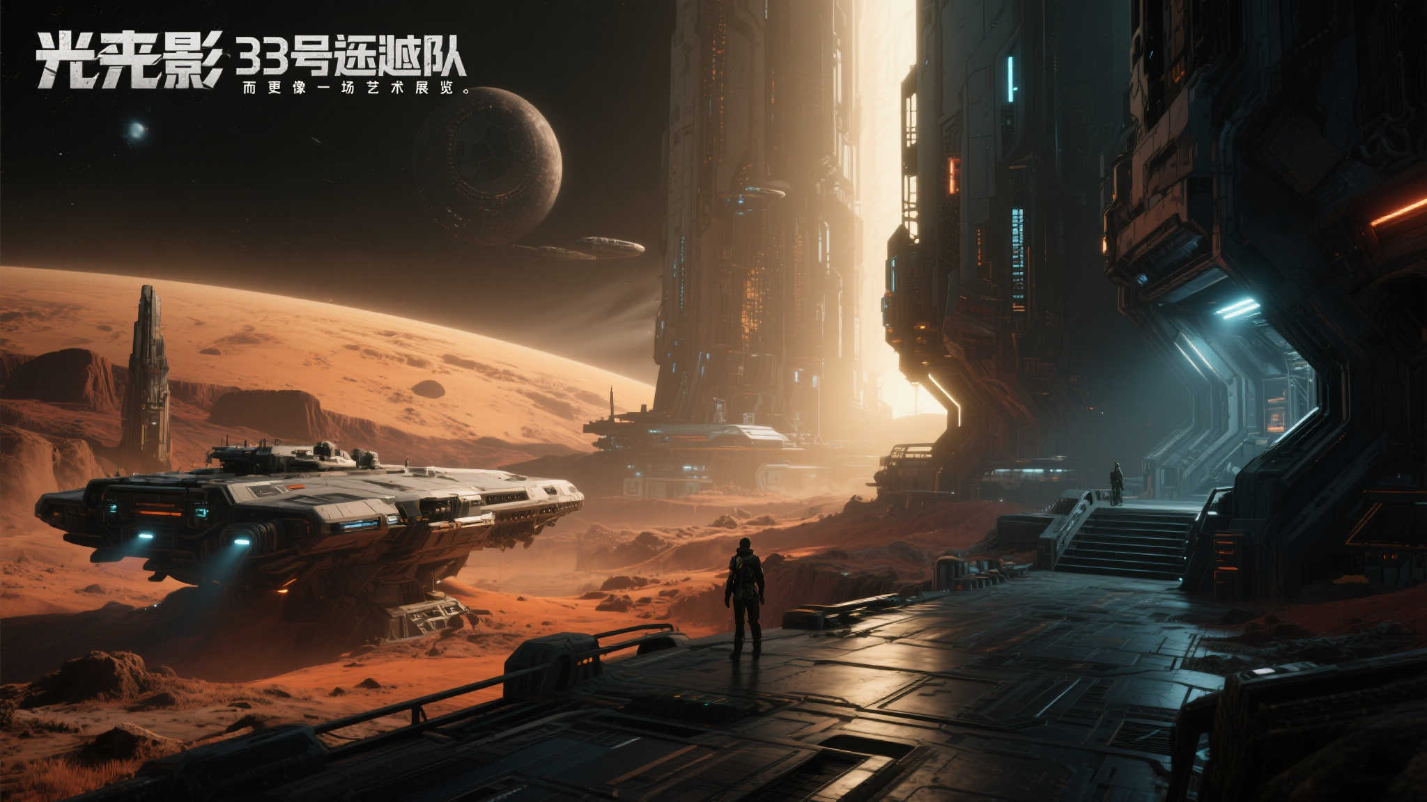 《光与影：33号远征队》斩获4月PS玩家选择奖，实力见证！